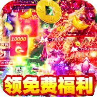 复古无限刀GM版