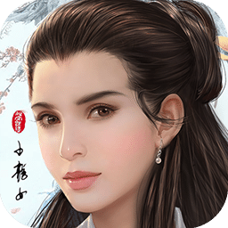 射雕三部曲【金将版】