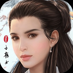 射雕三部曲【金将版】