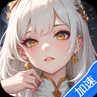 少女回战-独家319版