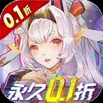 异界英雄传说之苍之纪元