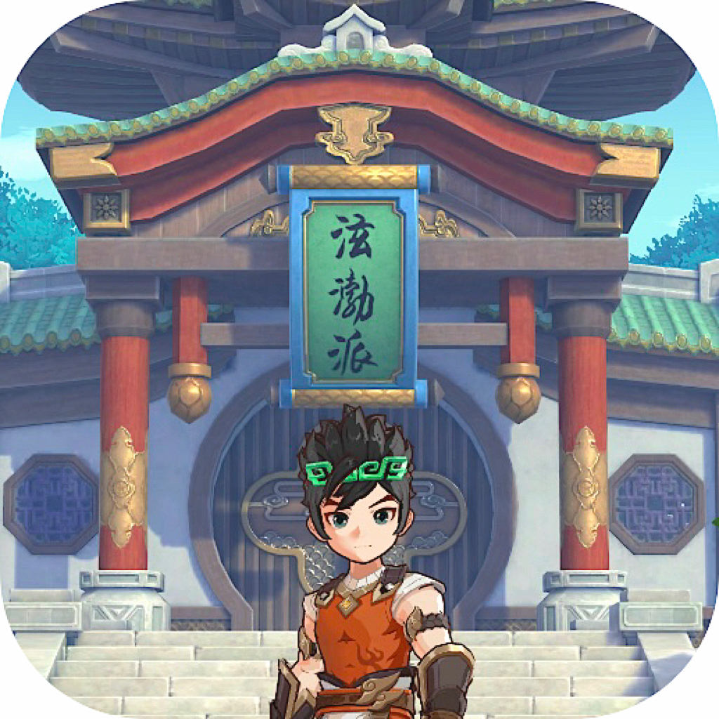 热血归来-独家内购