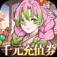 新口袋起源-定制版