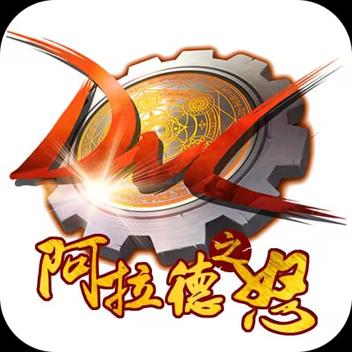 最后之战