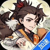 有个大掌柜-独家内购