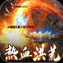 洪荒大陆-24大陆