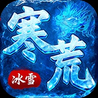 灭霸传奇-定制版