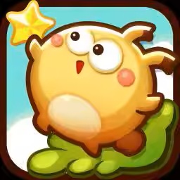 丛林大冒险【光神同款】