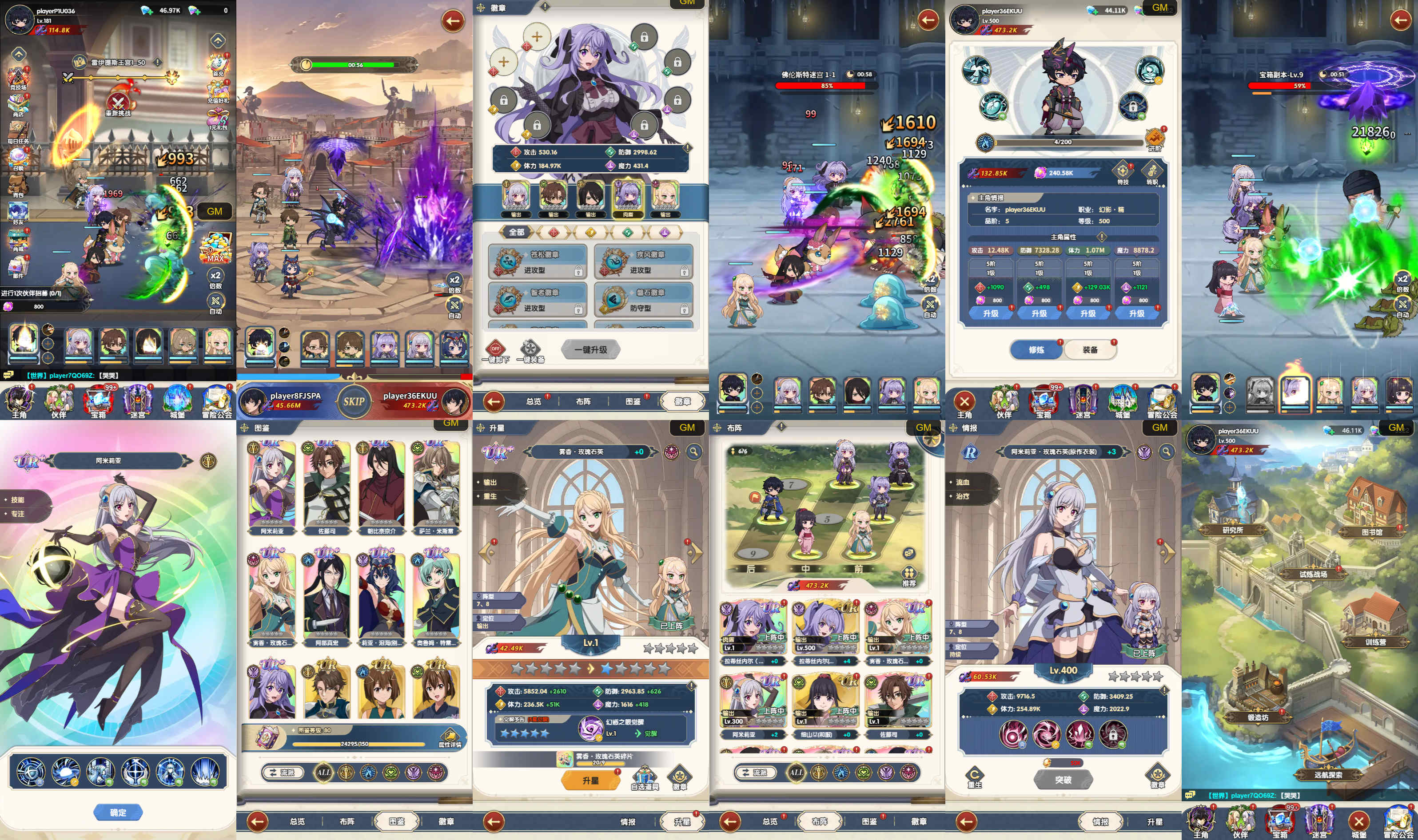 ¥298【内置】圣职骑士M244