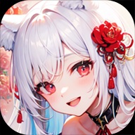 天使计划【二次元】