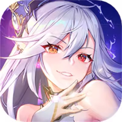 苍之纪元【即时】