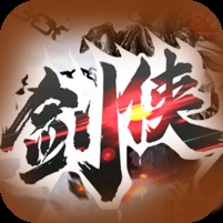 ¥298/剑侠归来【无限资源】