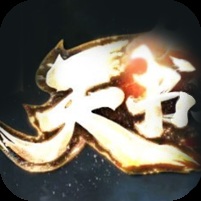 ¥298/天书世界【无限资源】
