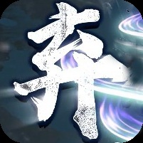 ¥298/弃魂大陆[15大陆]【无限资源】