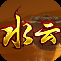 ¥298/水云天【无限资源】