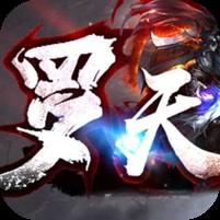 ¥298/罗天大醮【无限资源】