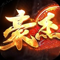 ¥298/豪杰大陆【无限资源】