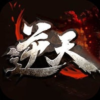 ¥298/逆天沉默【无限资源】