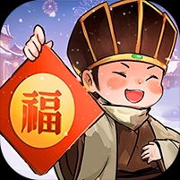 今城有良田【22幕僚】